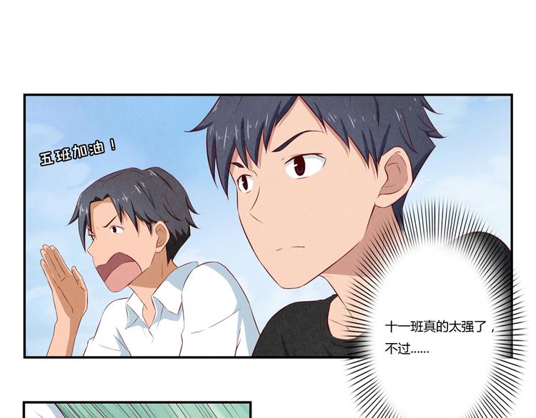 第124话 最弱对最强18