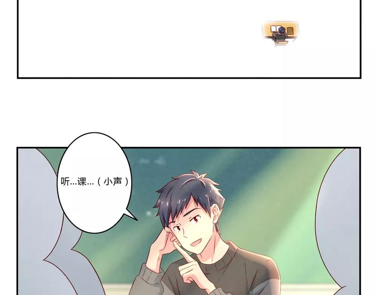 第104话 我有一个好爸爸25