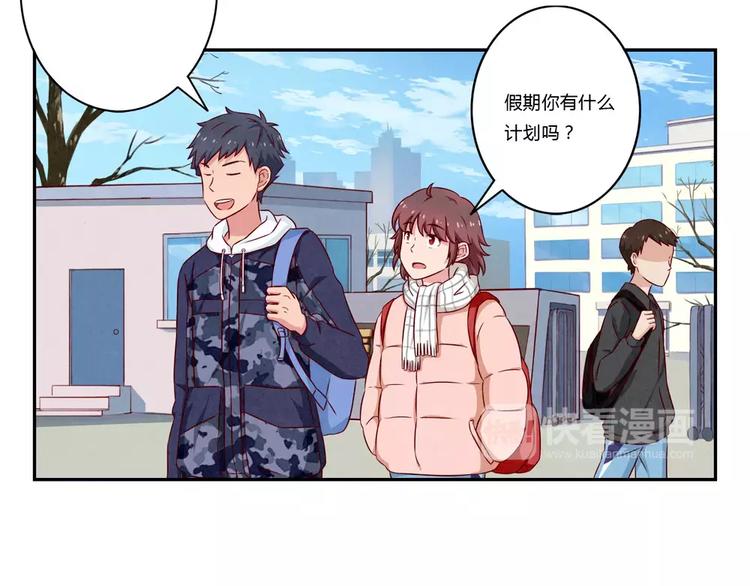第103话原来你什么班都不想报4