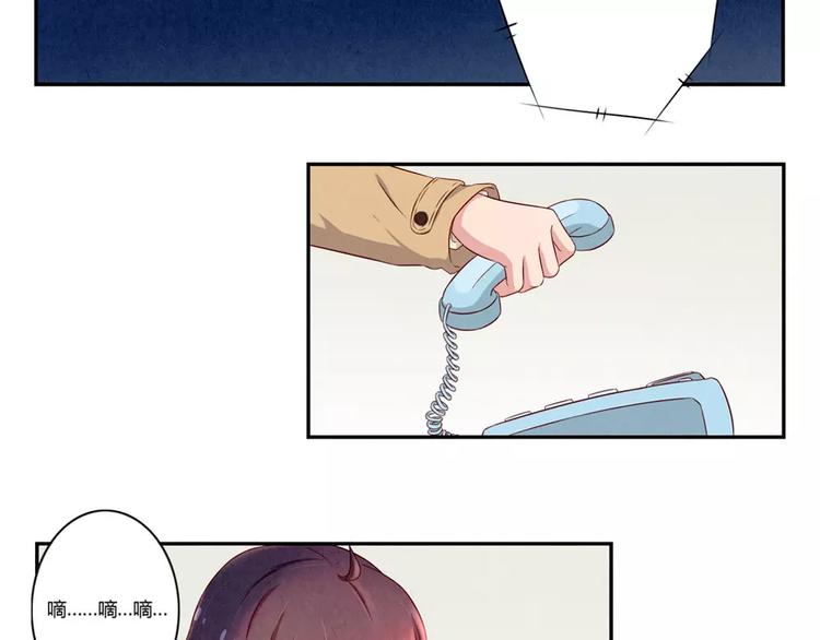 第112话 妈妈相信你21