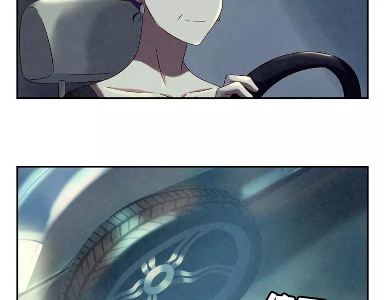 第96话 生日快乐，耿耿27