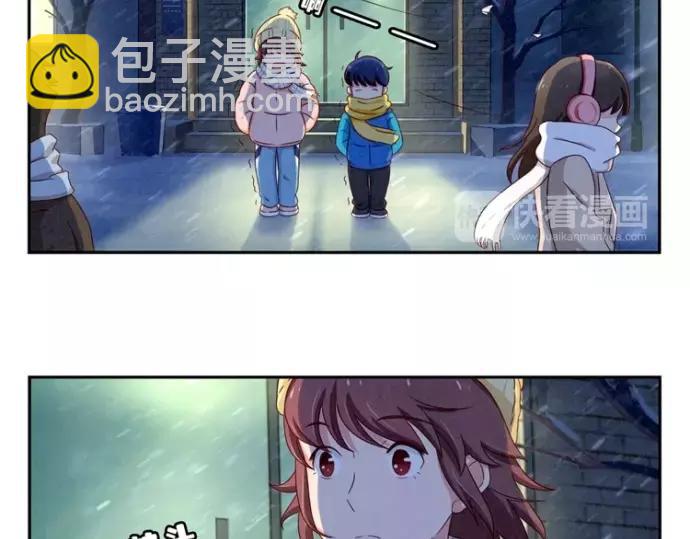 第83话 姐姐你最美17