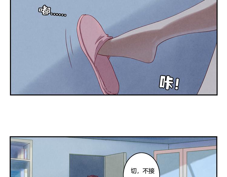 第152话 一场秋雨一场寒24