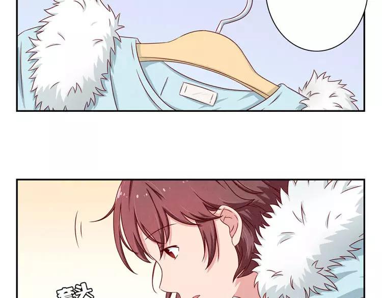 第86话 第一次想要变得更好21