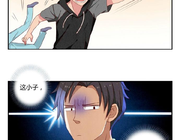 第16-19话 见证一次告白32
