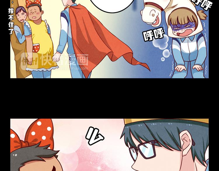 第32话 “逼真”的情景剧表演38