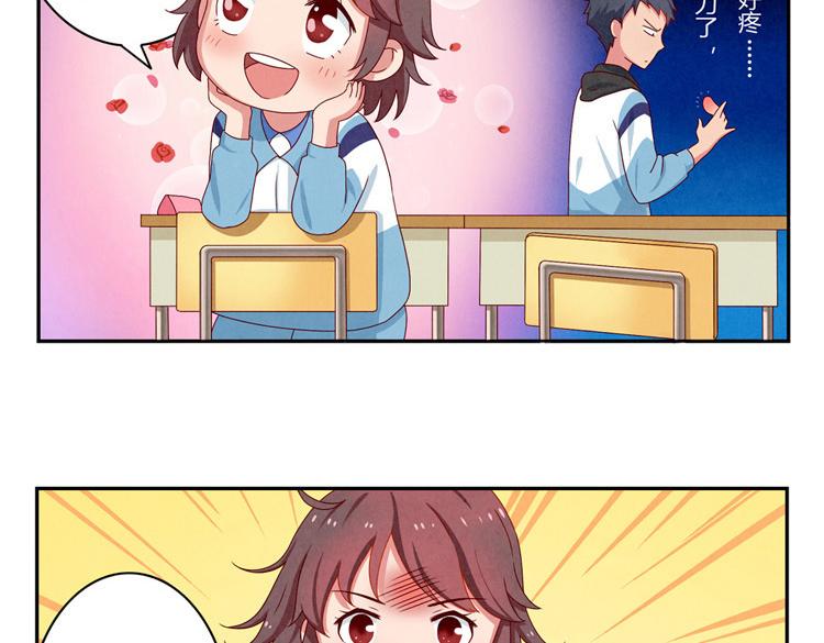 第28-31话 那一瞥的伤感123