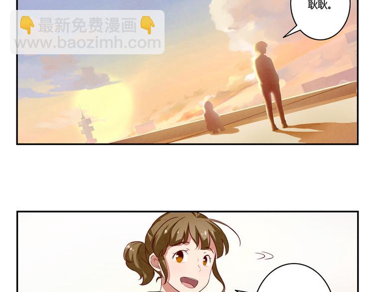 第148话 谁都不知道10