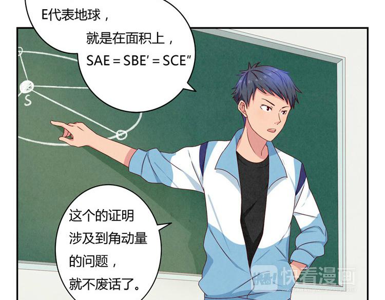 第24-27话 和我一起演出吧！12