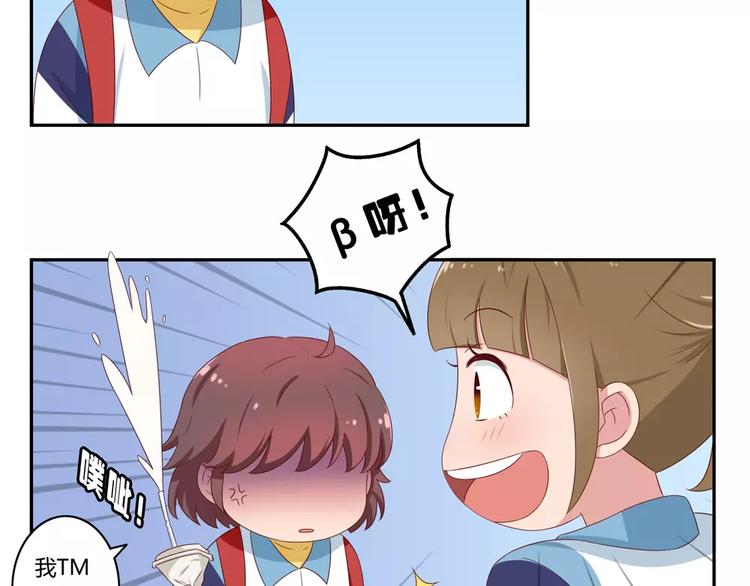 第48话 冷战8