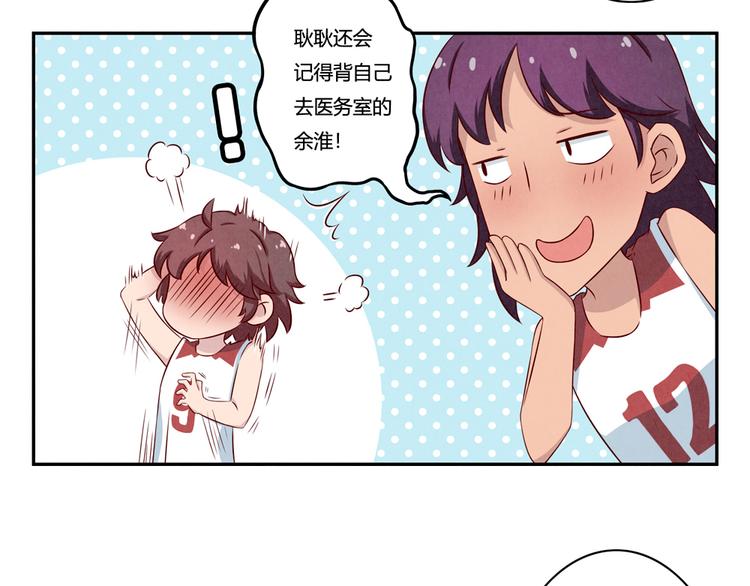 第131话 最珍贵的礼物29