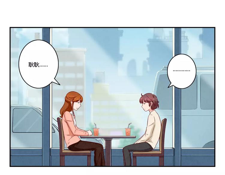 第115话 又长大了一点点20
