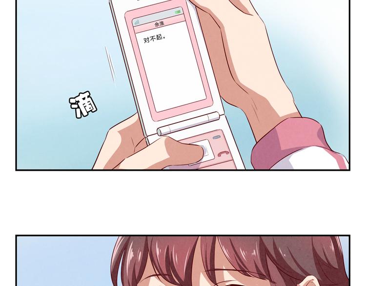 第154话 开不了口25