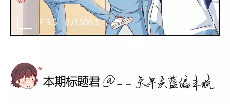 第88话 大人，再补一枪吧！31