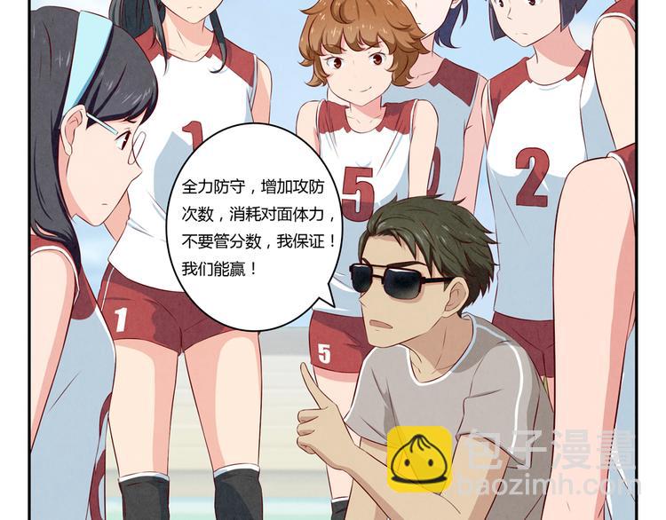 第124话 最弱对最强3