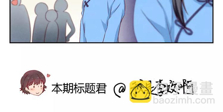 第92话 合唱比赛结束啦！26