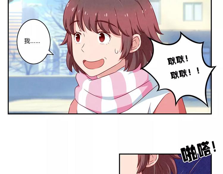 第106话 你就是我心中那个鬼7