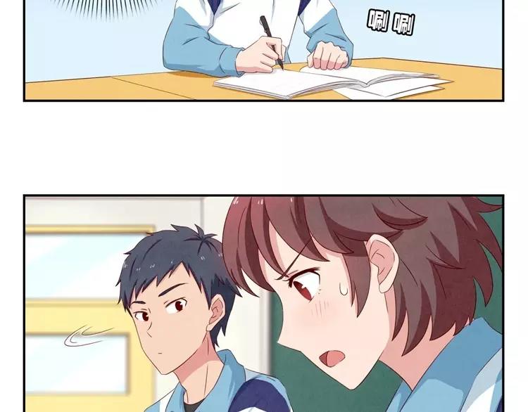 第76话 并不走心的排练13