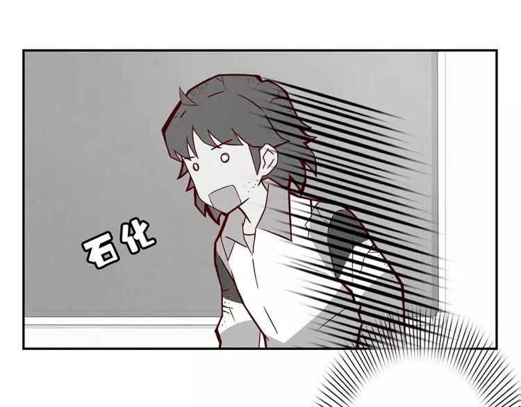 第77话 耿耿在咆哮16