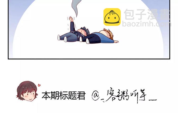 第100话 文件传送失败30