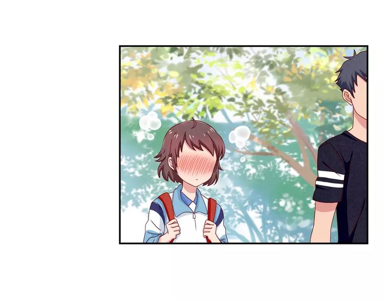 第36话 走在放学的小路上16