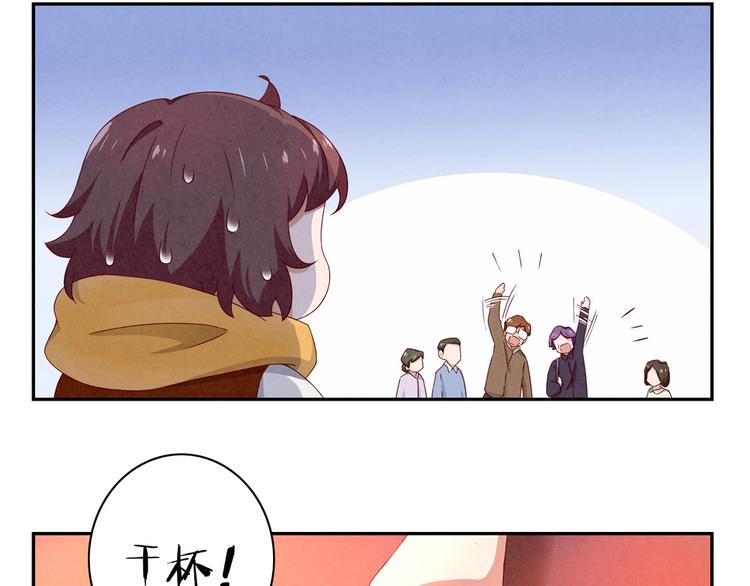 第155话 北京，北京21