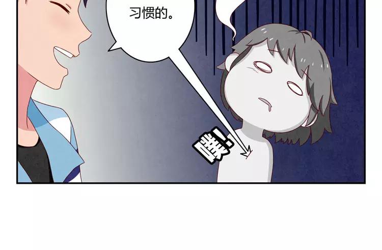 第34话 期中比武大会20