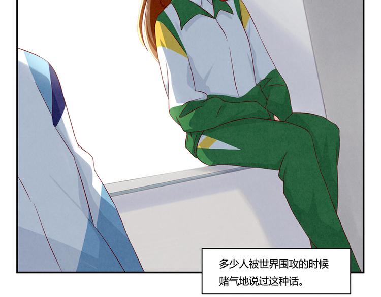 第136话 舍不得离开一个人22