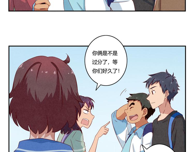 第140话 我也想知道4