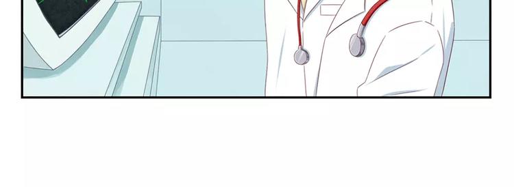 第60话 你……不介意吧？18