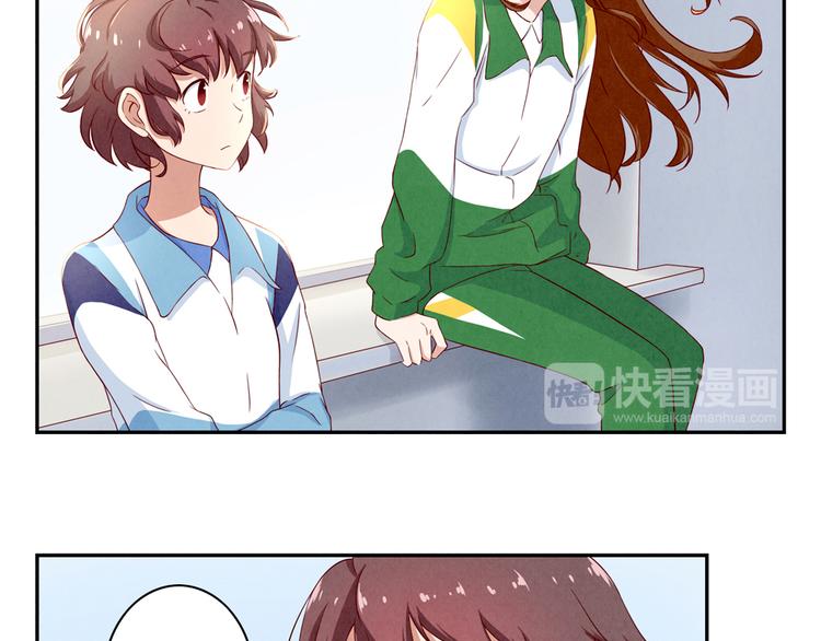 第136话 舍不得离开一个人19