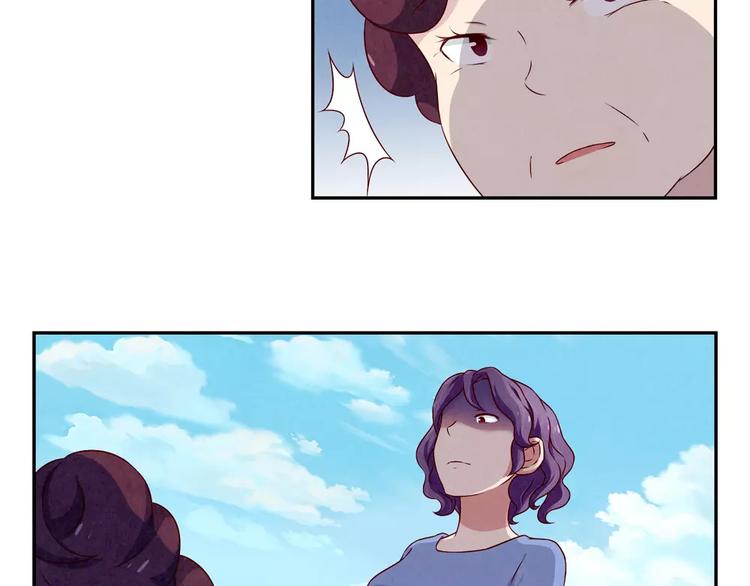第114话 父母也不是万能的22