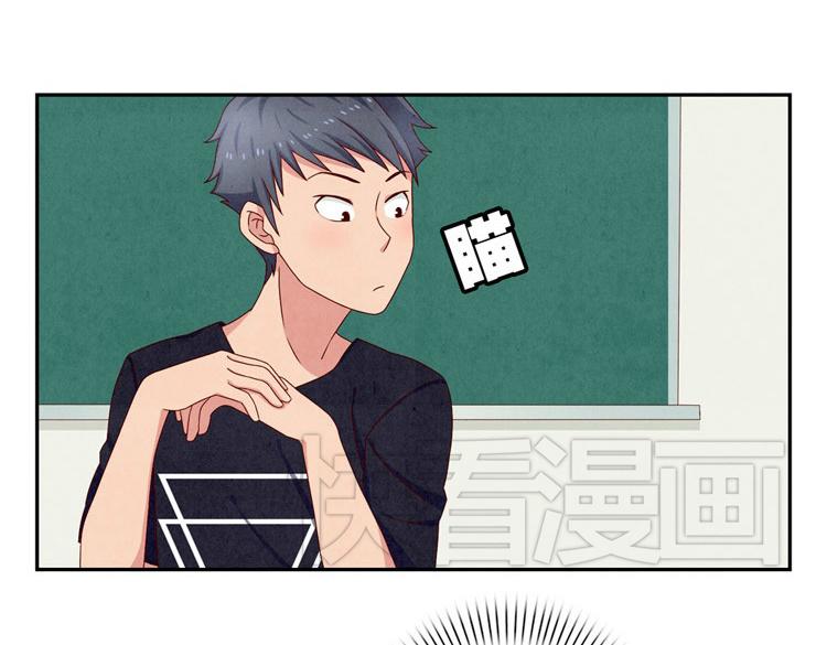 第20-23话 突然的心里一暖51