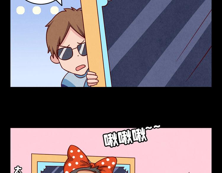 第32话 “逼真”的情景剧表演15