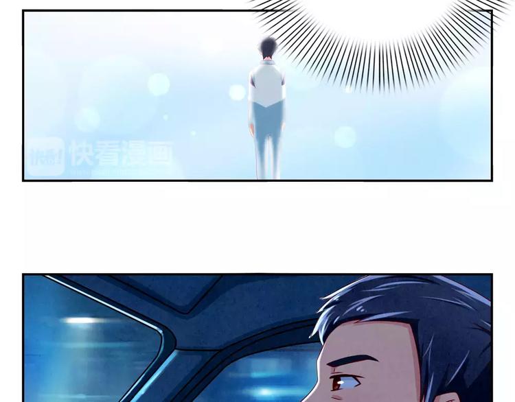 第47话 陌生人的体谅很煽情28