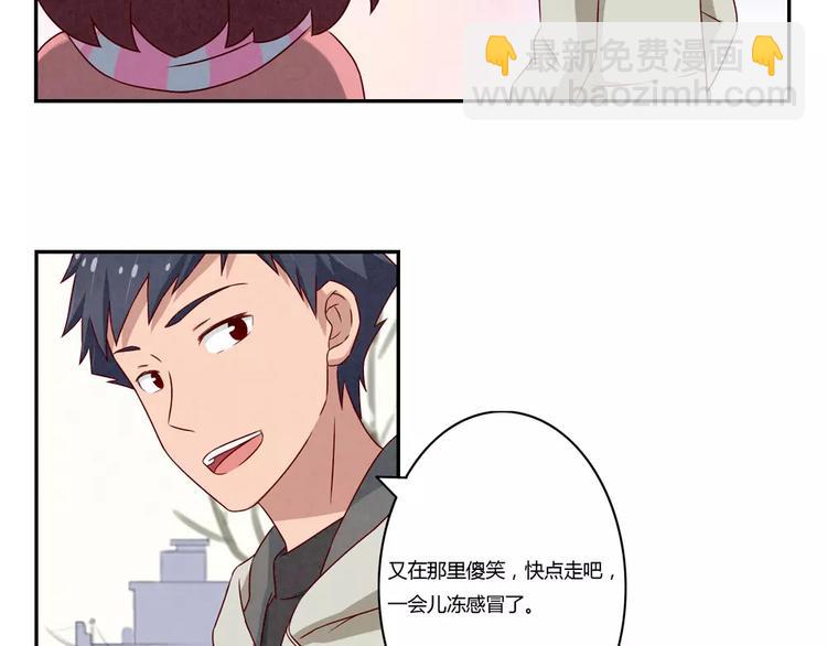 第108话 一见如故的“父子”27