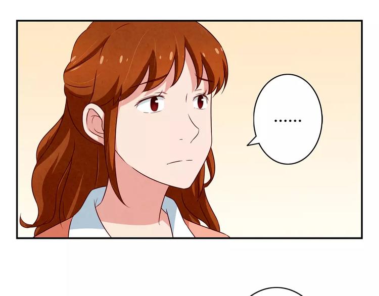 第109话 不带这么吓唬人的24