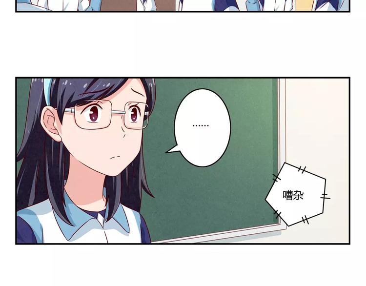第88话 大人，再补一枪吧！15