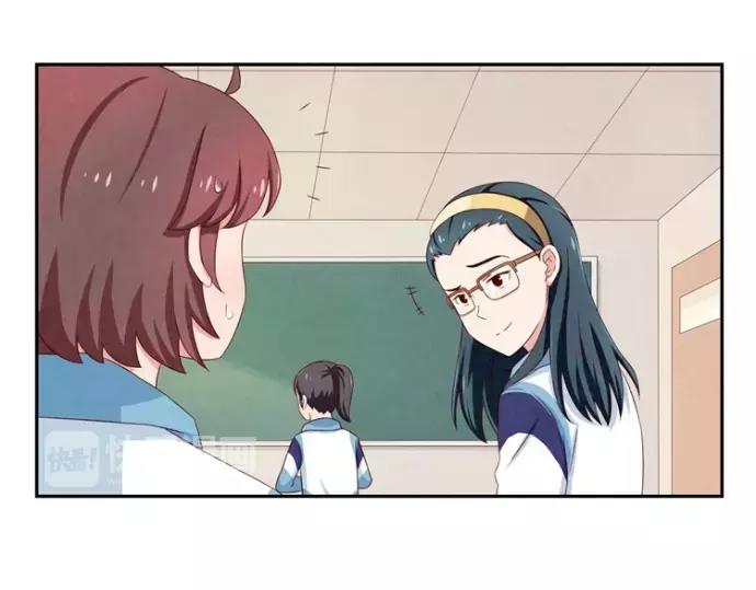 第79话 顶楼的秘密9