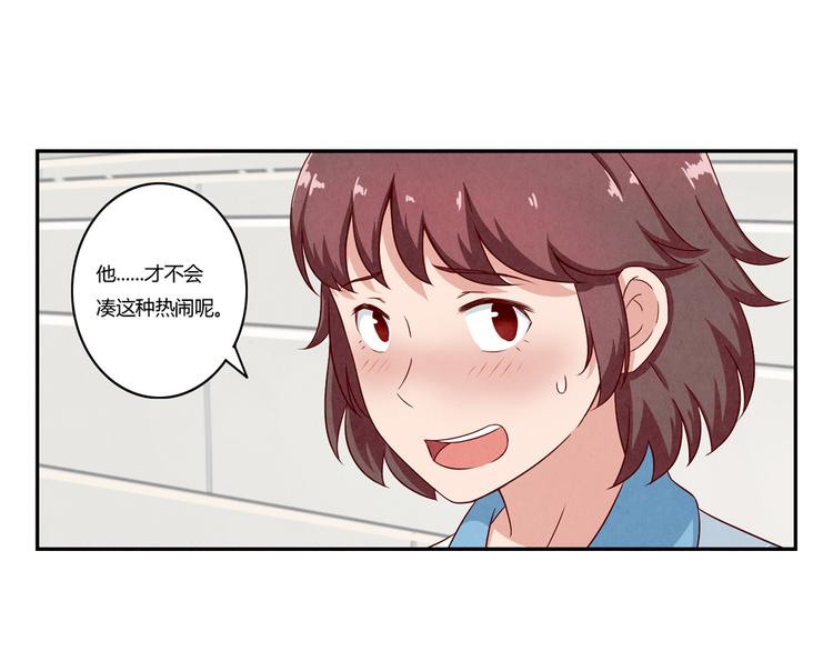 第117话 大神的八卦格外诱人17
