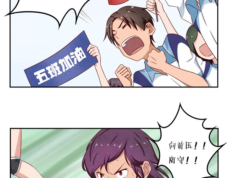 第131话 最珍贵的礼物3