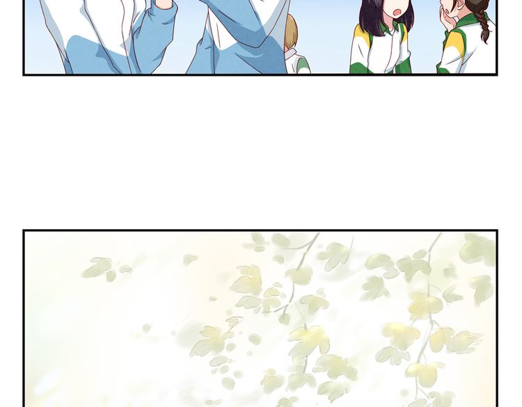 第117话 大神的八卦格外诱人2