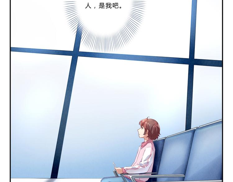 第154话 开不了口27