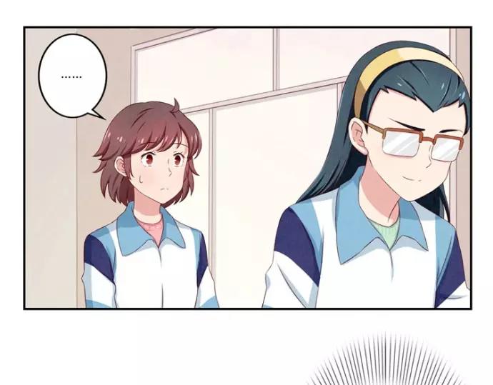 第79话 顶楼的秘密10
