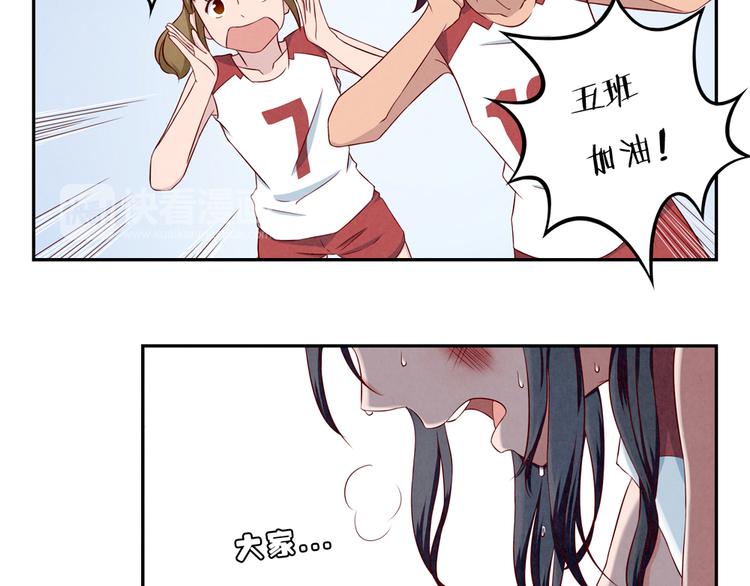 第125话 放心吧！交给我们6