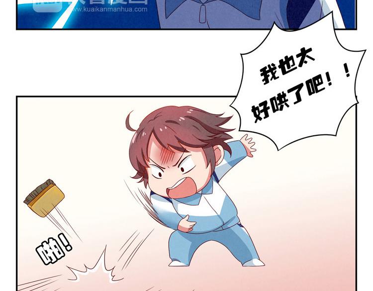 第28-31话 那一瞥的伤感129