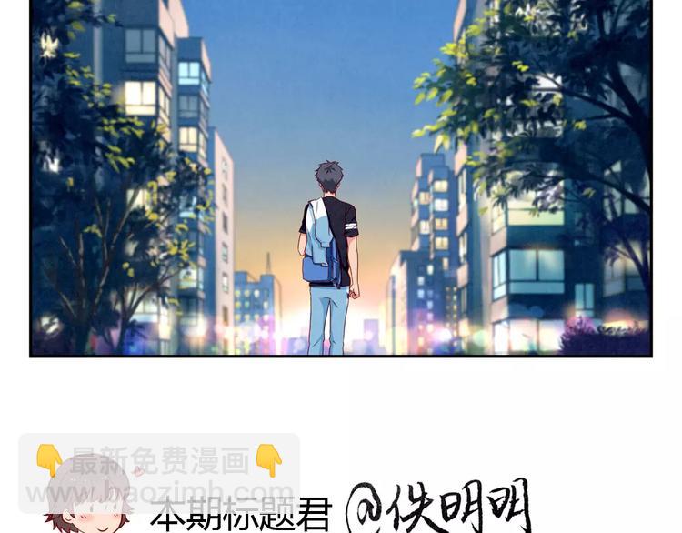 第37话 活着便精彩27