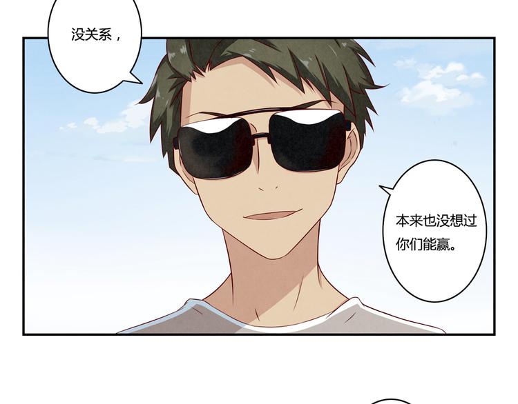 第131话 最珍贵的礼物15