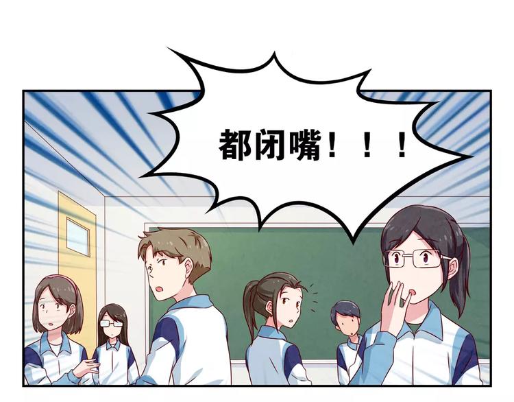 第88话 大人，再补一枪吧！17