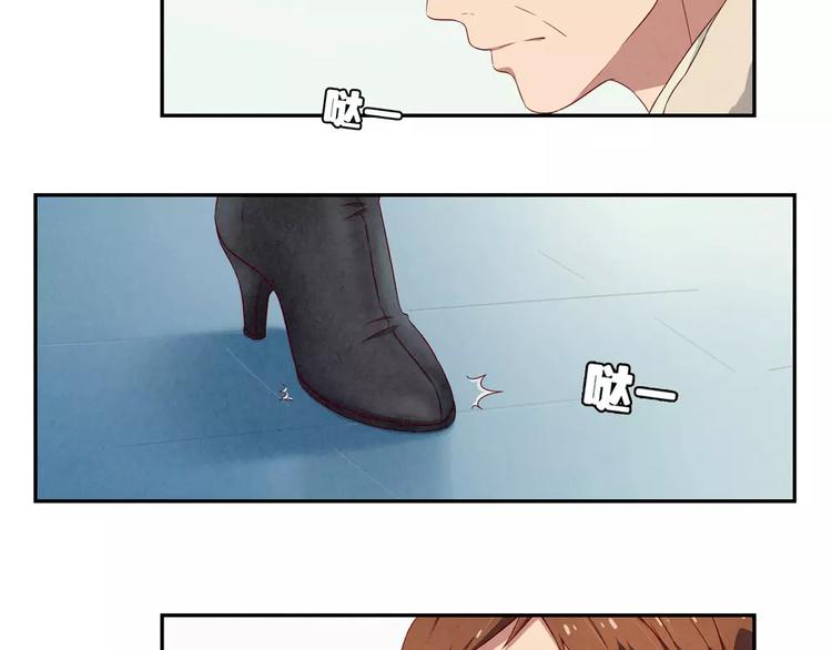 第113话 耿耿，委屈你了6